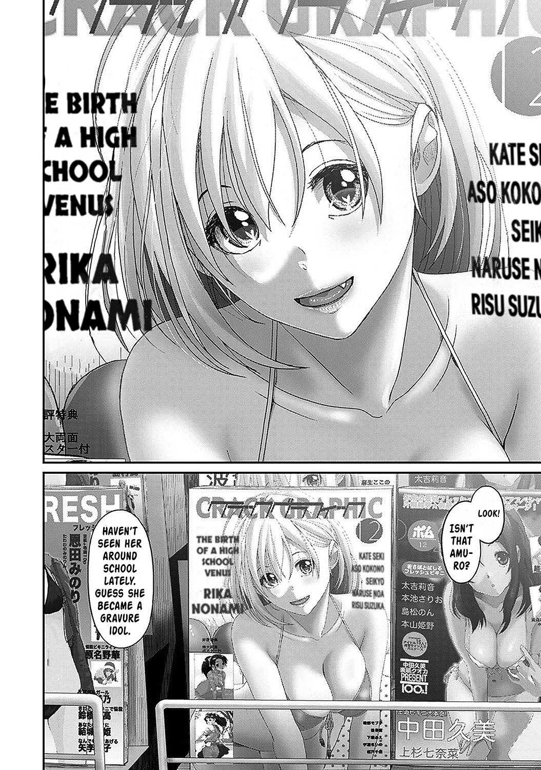 Hentai Manga Comic-Itaiamai-Chapter 25-3